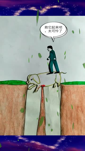 人心叵测,有些人对你好,不过是想好好的利用你