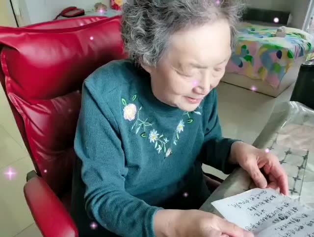 黄松龄母亲节诗歌