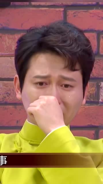 德云社,仙子落泪vs猛男哭泣,烧饼哥对不起了!