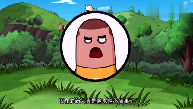 香肠派对:四胞胎拿到了各种好装备,却都要让出去,因为他是弟弟