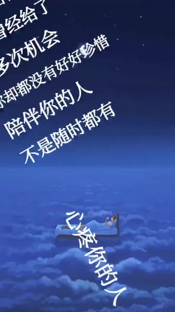 不是一个人有多铁石心肠而是寒了的心实在很难捂热的说的对吗