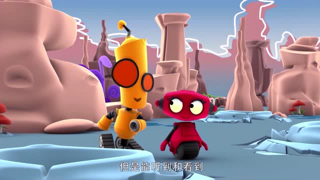 百变星球历险记:为了寻找火箭所需的燃料,小伙伴分头行动!