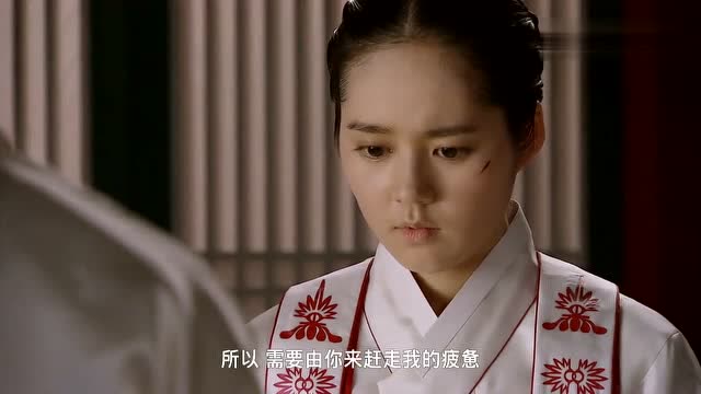 拥抱太阳的月亮:烟雨成巫女月,王上虐妻一时爽疯狂开怼,揪心