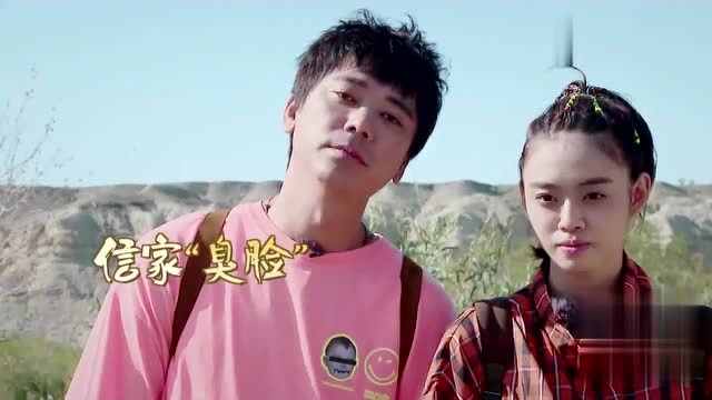 苏见信要和女儿小丸子合唱《爱情36计》,两人的大长腿让人羡慕