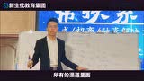 韩鹤之老师分享中游最吃香，轻资产运作！_腾讯视频