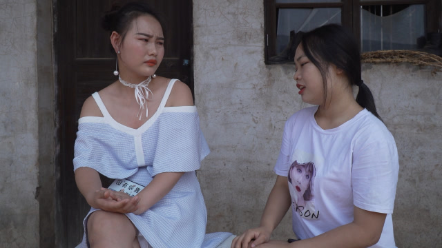 一个人第九次结婚,打一地名,小姑子秒答,这下有钱去逛街了