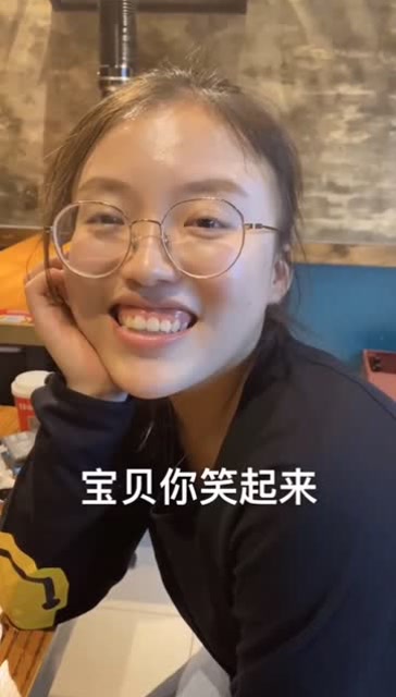 来,大牙花子教你们怎么消费!