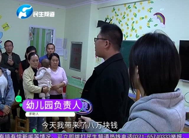 03:06                 小莉帮忙                 点赞0