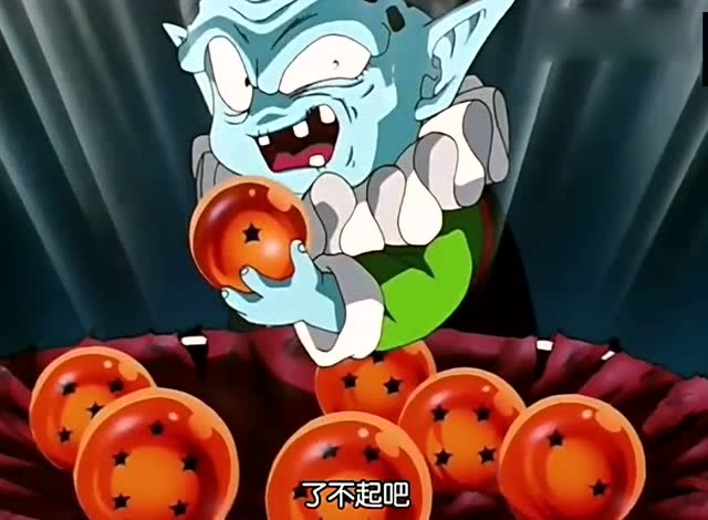 龙珠:皮拉夫找到了现代天神留下的黑暗黑星龙珠,其力量远超神龙