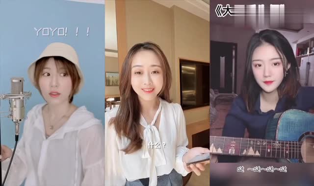 《大田后生仔》太上头!女生版完美演绎!真是不一样的感觉