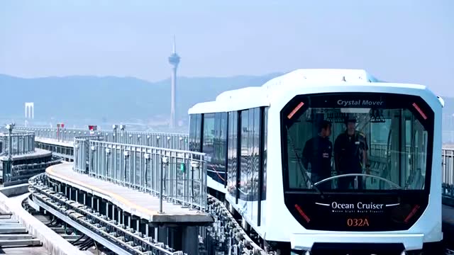 澳门:轻轨正式通车市民可免费搭乘 未来对接珠海城轨