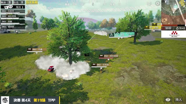 20191213  Wefun  ըȫ