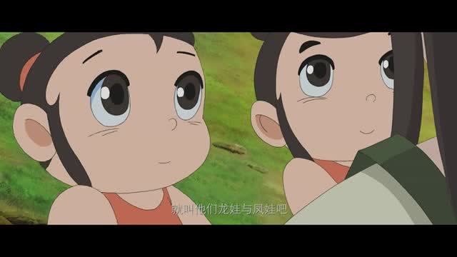 新东方神娃:保护百姓的责任就交给龙娃和凤娃了!