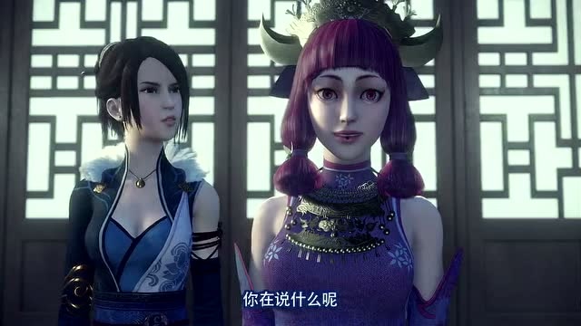 画江湖之不良人:找到极乐大师拜师,为解如雪中的盅极乐大师要出题了