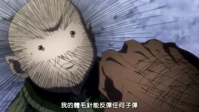 全职猎人: 在阴兽面前, 窝金才更像一个衣冠禽兽