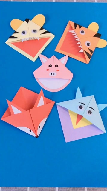 给孩子折个小猪书签.