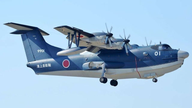 日本水陆两栖飞机图片