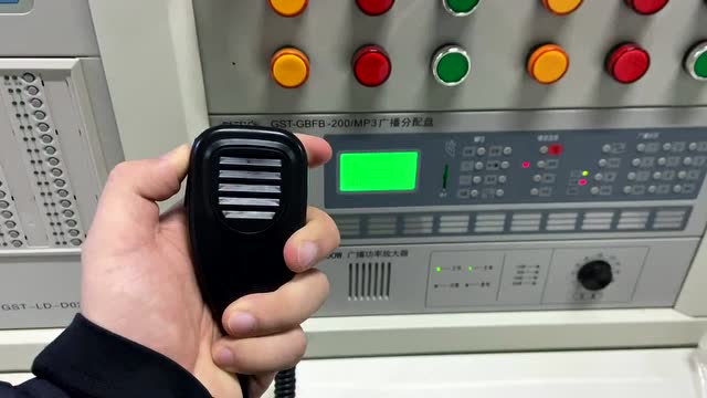 消防广播操作