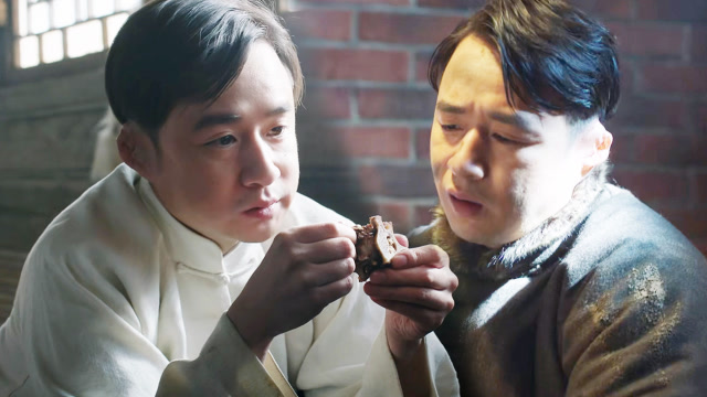 《新世界》预告片_50