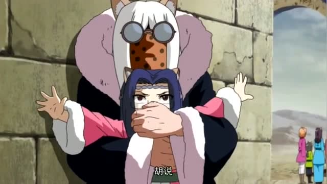 狐妖小红娘:梵云飞的秘书, 被一神秘男子拐走