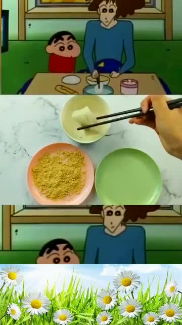 蜡笔小新吃年糕,这两种吃的方法,你们喜欢哪个呢?