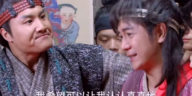 乞丐皇帝与大脚皇后新郎官没拜完天地就跑了