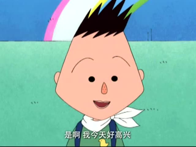 樱桃小丸子:山根说自己很开心,因为得到了海豚的关心!