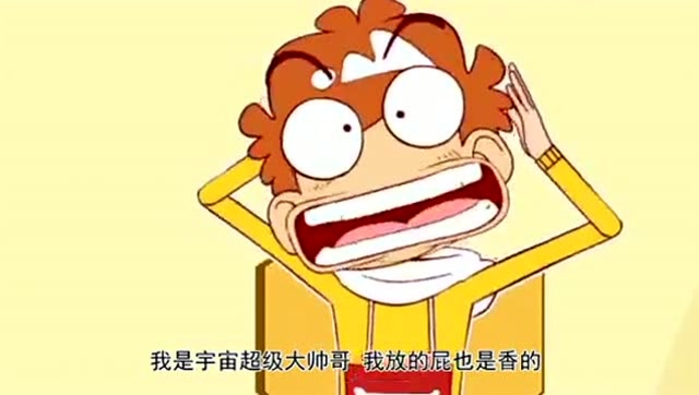 阿衰:阿衰变帅气后,竟然连放屁都有人喜欢来闻,最后阿衰真的太惨了