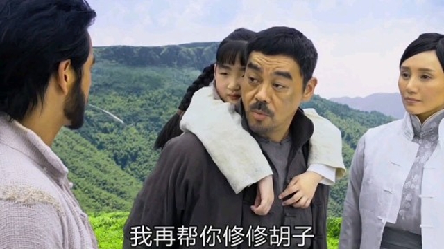 到了最后,你是曹瑛的儿子也不管用了!