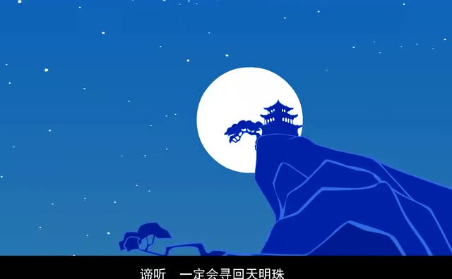 罗小黑战记:一切都是罗小白的梦,罗小黑究竟是什么来头