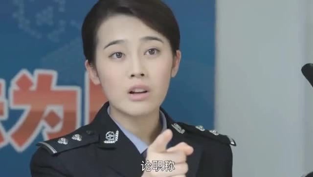 警察锅哥:梁舞云和简凡闹绯闻,闺蜜来打探虚实,舞云害羞了