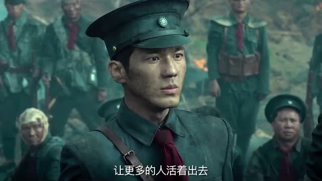 建军大业:三河坝战役结束,两百人自告奋勇留守断后,这一幕看哭多少人