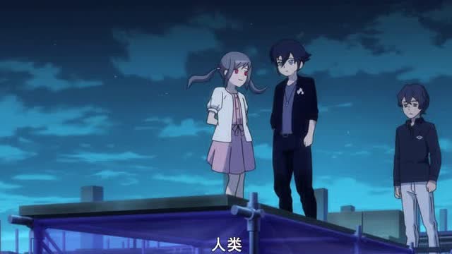 妖怪手表彩芽为了储备能量需要人类的男人