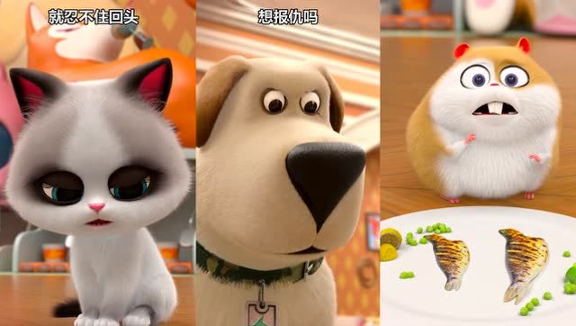 飞狗moco:被小时秒抓住软肋的小公举,真的是频频被耍!