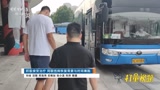积极接受治疗，阿联伤病恢复需要与时间赛跑