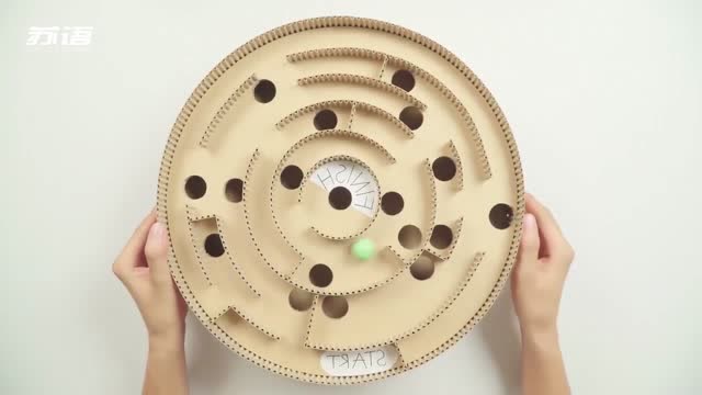 趣味diy,手工达人教你用硬纸板制作弹珠迷宫,敢来挑战吗
