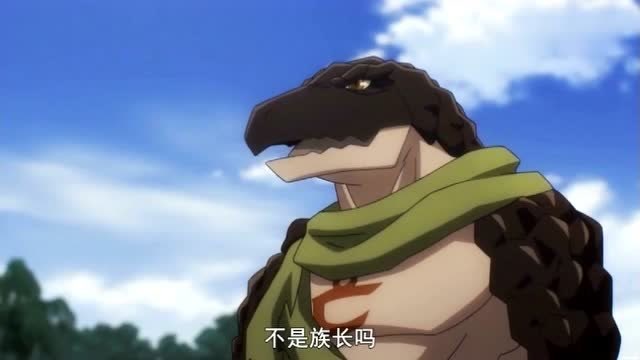 overlord:蜥蜴人一见母蜥蜴就求婚,一见的不是钟情而是色!