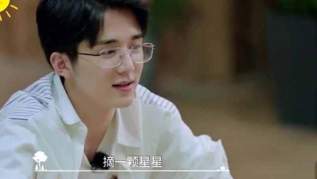 张新成谭松韵甜的我快没有了你们应该是真的在谈吧