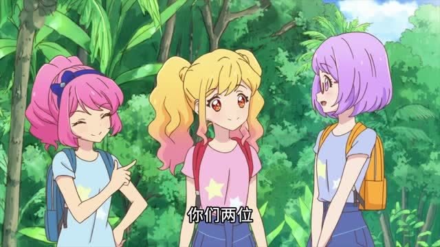 偶活学园 stars!第2季 20(日文版)