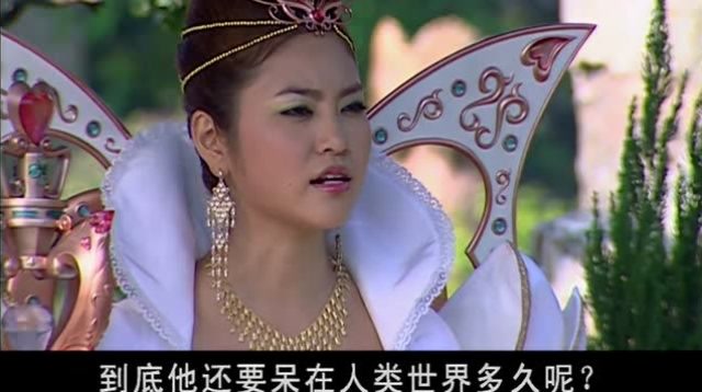 巴啦啦小魔仙魔仙女王回忆当初玲珑死的场景