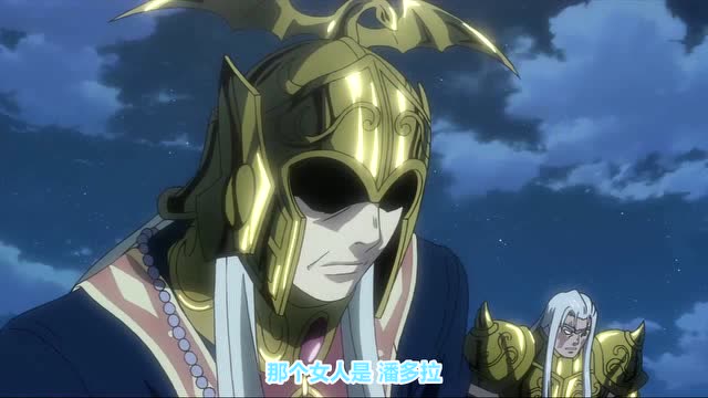 潘多拉雅典娜见面,好像情敌一样,女人的战斗最致命!