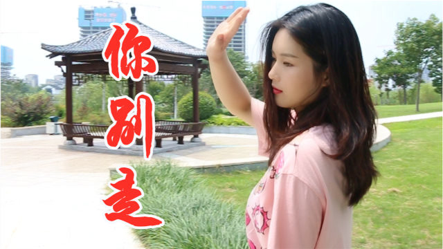 女歌手一首伤感民谣《你别走》,太伤感了,唱得好凄凉,听哭了!