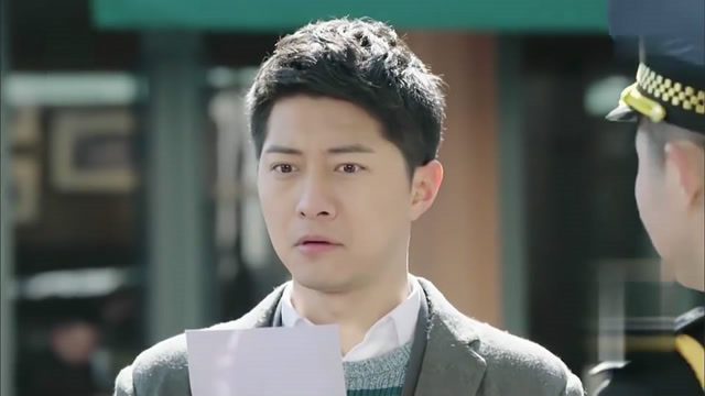 都市:陈亦度为了躲女友,居然让保安在公司挨个检查,笑抽了!