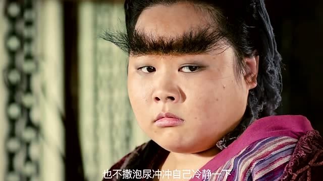 胖妹逆袭之路,摇身一变美妖狐,让全镇的男人都着迷!