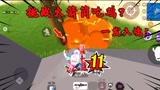香肠派对：十七终于要巅峰4300分了！挑战一发火箭筒吃鸡！