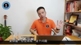 蒙小龙领导力课11讲：口诀之你觉得呢讲：口诀之你觉#张翰占领我的心#得_腾讯视频
