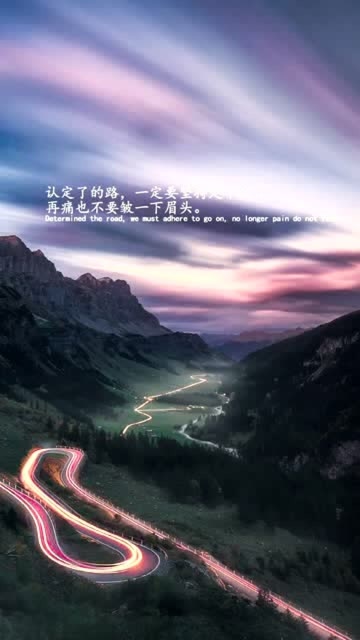 即便生活一地鸡毛,也要欢歌前进