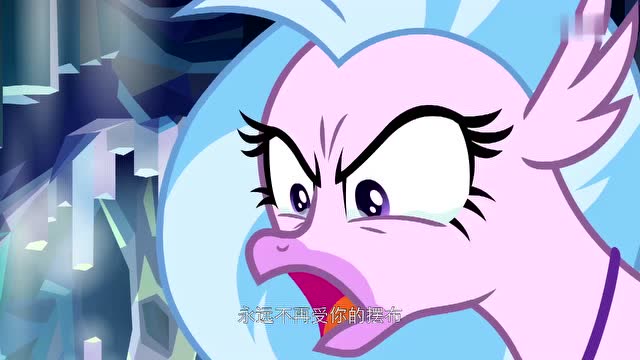 小马宝莉:战胜完了妖魔之后,狮鹫希望可以马上回到图书馆里