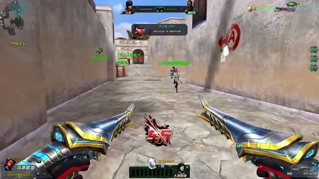 生死狙击:瞬影满配太强了!