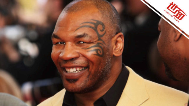 拳王泰森公开承认比赛作弊:曾用婴儿尿液冒充药检 38秒击败对手